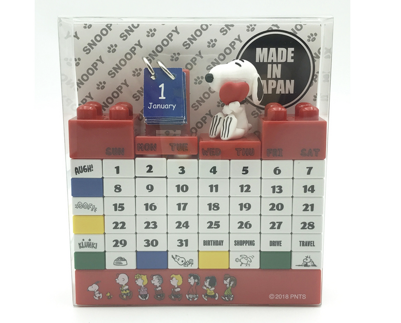 Peanuts x 10x10 - Snoopy Block Calendar