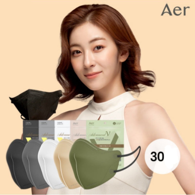Aer - KF94 Advanced V Health Mask