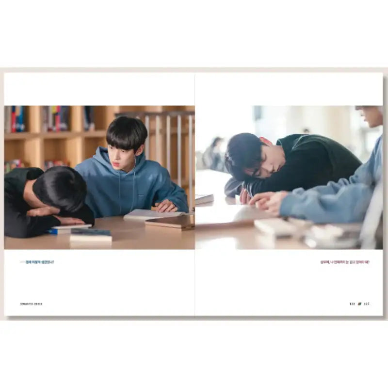 Semantic Error - Photo Essay - Orange D - Photobook - Harumio