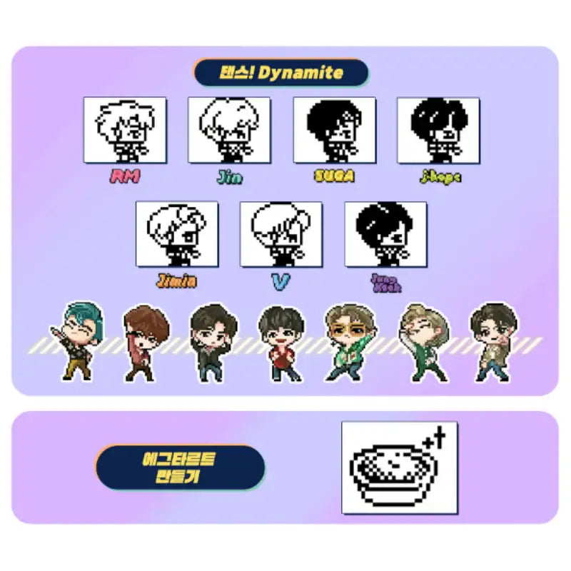 TinyTan Tamagotchi - Bandai Namco - Tamagotchi - Harumio