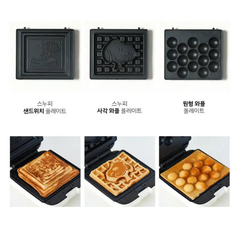 Bo Friends x Snoopy - Sandwich & Waffle Maker - Bo Friends - Utensils - Harumio