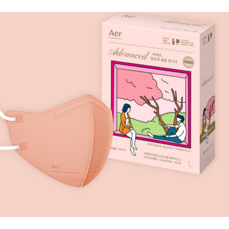 Aer x Getty Images Korea - KF94 Advanced Illustration Mask