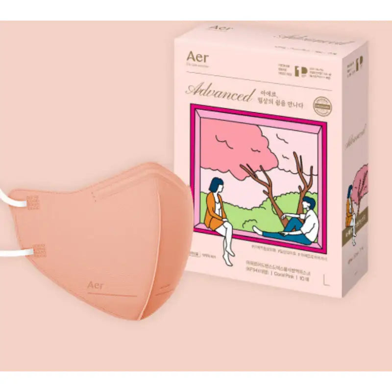 Aer x Getty Images Korea - KF94 Advanced Illustration Mask - Aer - Masks - Harumio