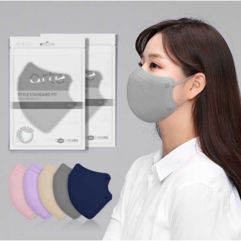 Arte - Color Face Mask