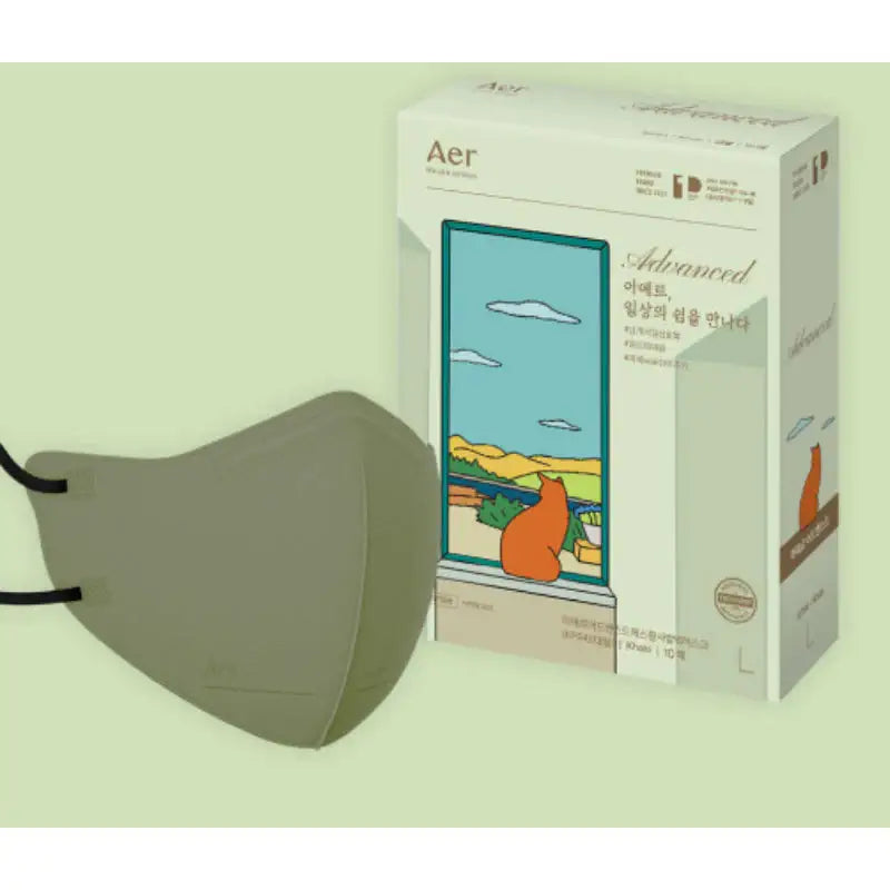 Aer x Getty Images Korea - KF94 Advanced Illustration Mask - Aer - Masks - Harumio