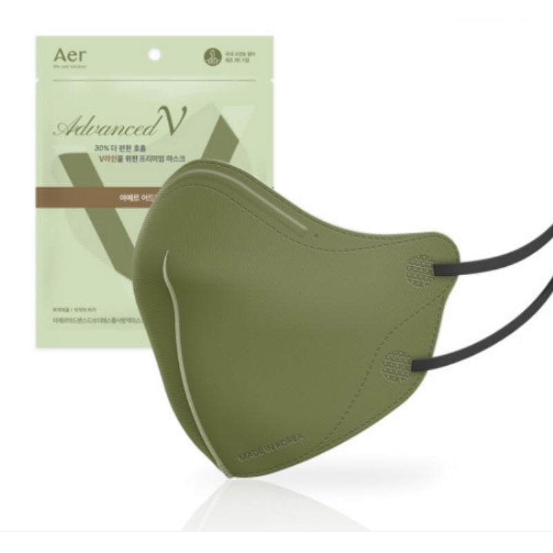 Aer - KF94 Advanced V Health Mask