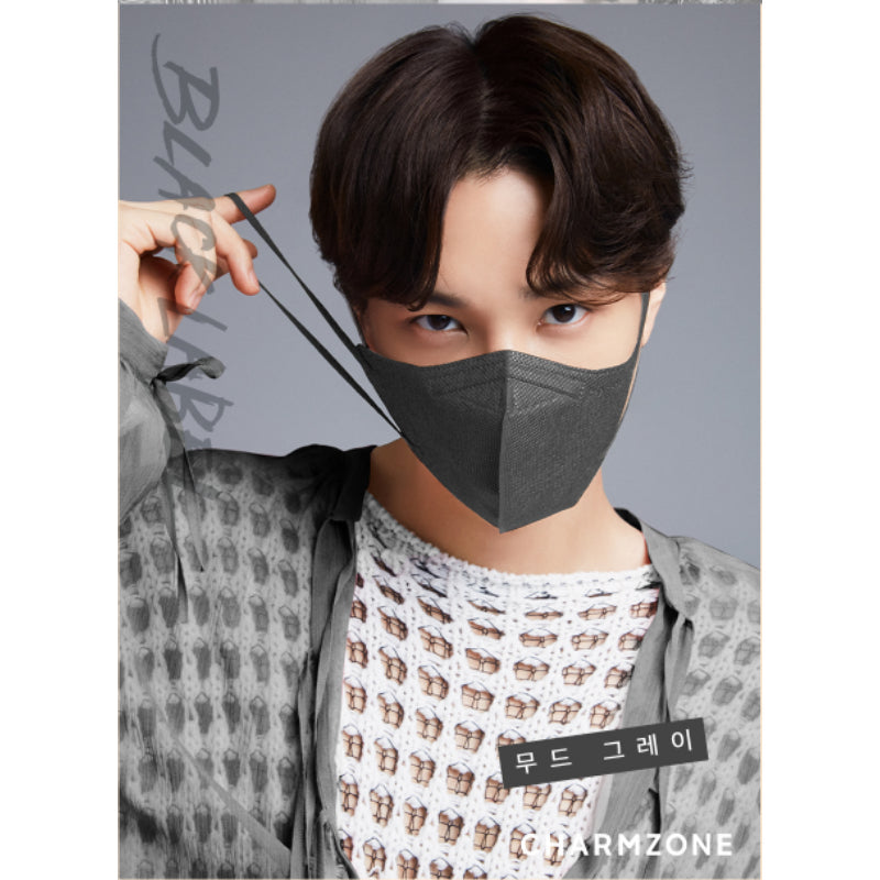 Charmzone x EXO Kai - Tone Up Fit Black Label Light Mask KF94