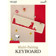 Royce X Peanuts - Snoopy 2022 Multi-Pairing Wireless Bluetooth Keyboard - Royce - Keyboard - Harumio