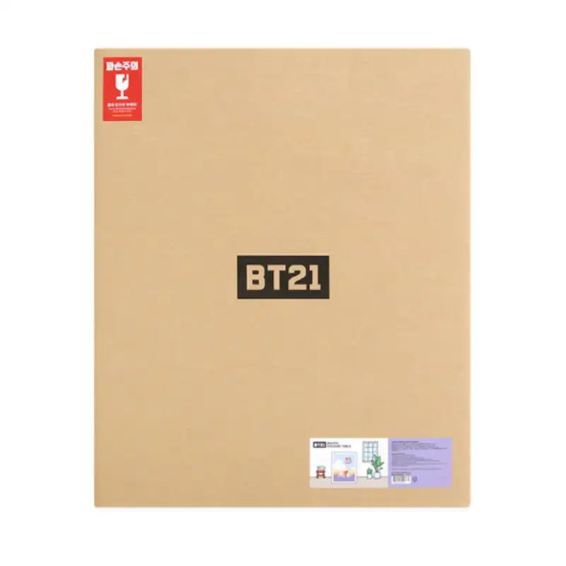 Nara Home Deco x BT21 - Pastel Folding Table - Nara Home Deco - Home & Living - Harumio