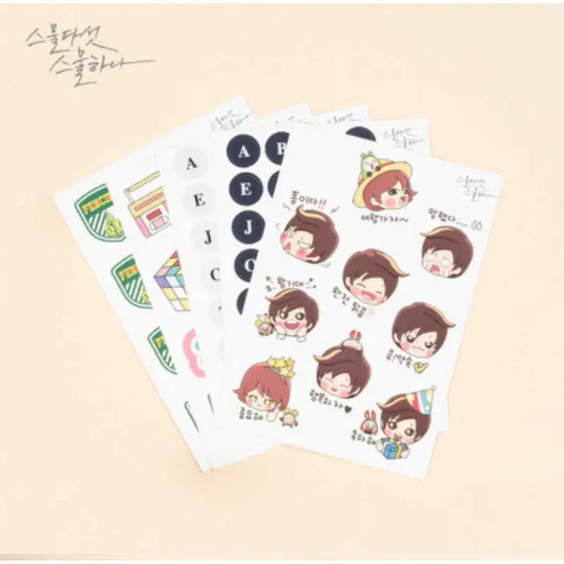 25 Twenty One - 5 Official Stickers - 3rd Plan - Stickers - Harumio