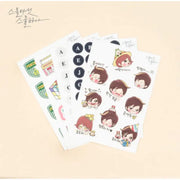 25 Twenty One - 5 Official Stickers - 3rd Plan - Stickers - Harumio