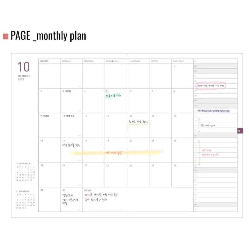 Monopoly - 2022 Appointment Planner - Business Weekly B6 - Monopoly - Calendars, Organizers & Planners - Harumio
