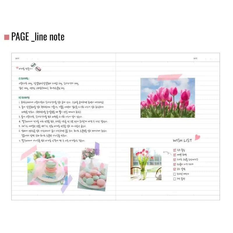 Monopoly - 2022 Appointment Planner - Business Weekly B6 - Monopoly - Calendars, Organizers & Planners - Harumio