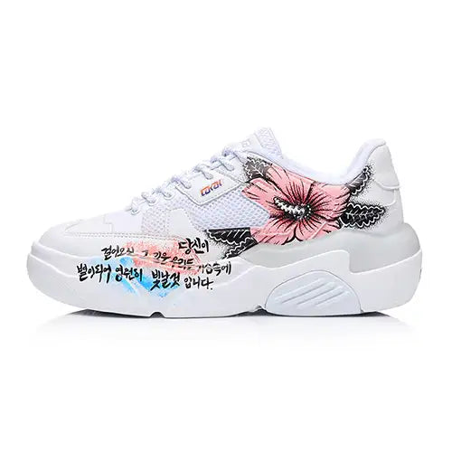 Lakai - Hati Graffiti Shoes - Korea Rose of Sharon - Lakai - Footwear - Harumio