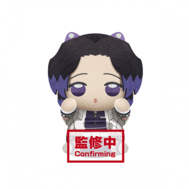Demon Slayer - Banpresto Stuffed Toy Badge