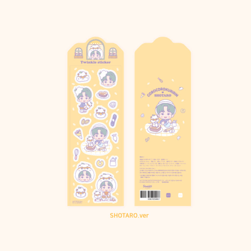 NCT x Sanrio - Twinkle Sticker