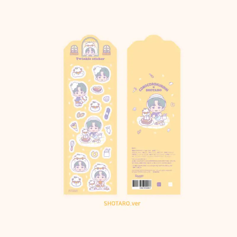 NCT x Sanrio - Twinkle Sticker - Sanrio - Decorative Stickers - Harumio