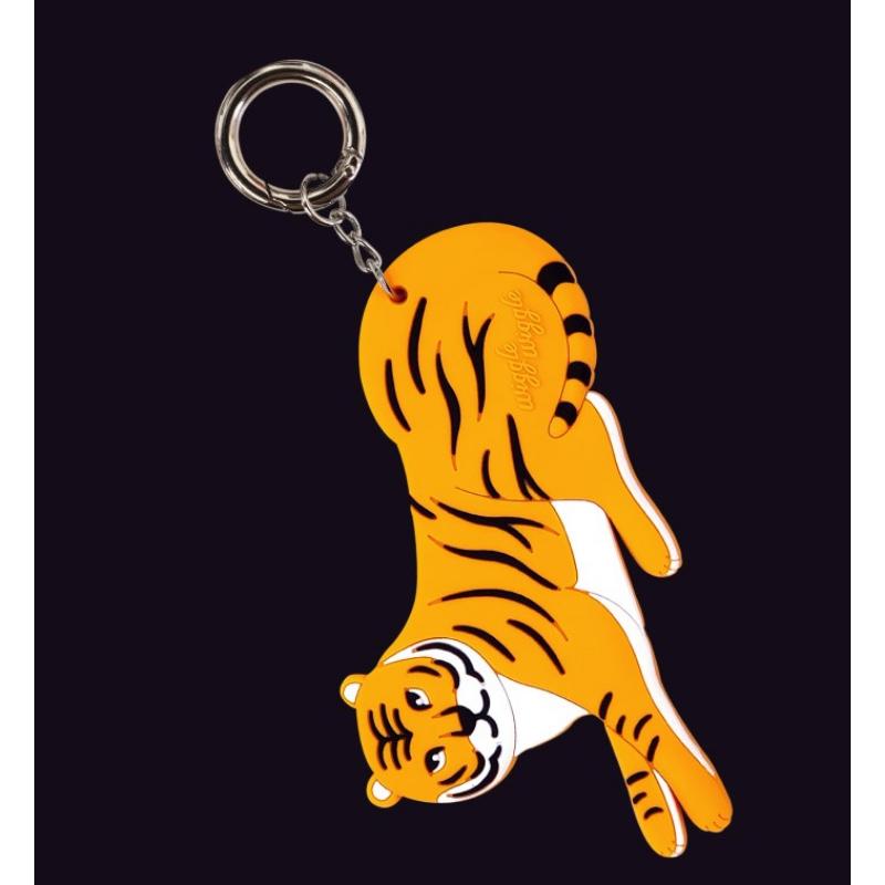Wiggle Wiggle - Soft Key Ring