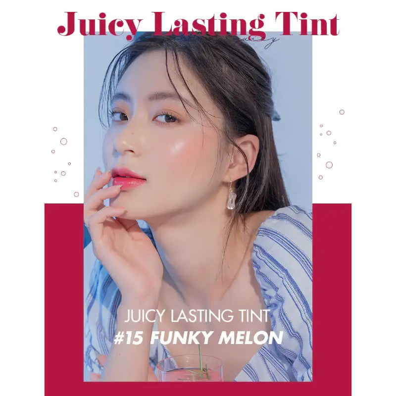 rom&nd - Juicy Lasting Tint - Sparkling Series - rom&nd - Lip Tint - Harumio