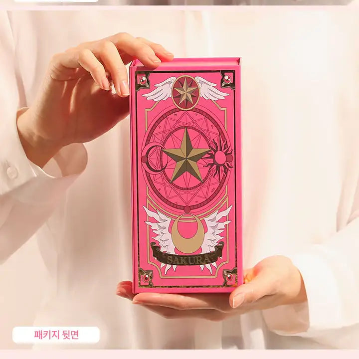 OST x Cardcaptor Sakura - Star Key Brass Necklace