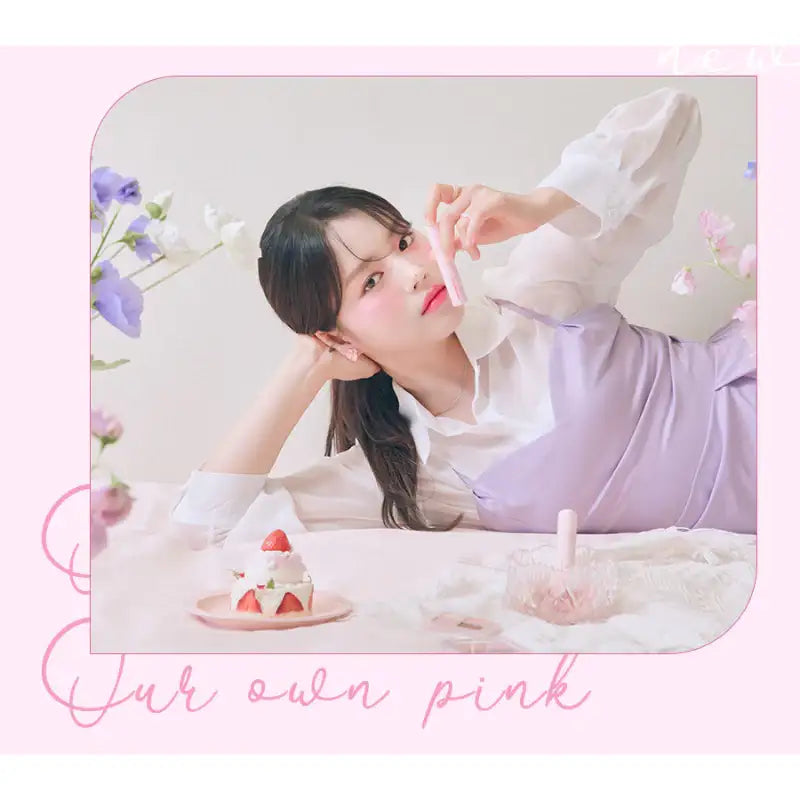 rom&nd - Juicy Lasting Tint - Summer Pink Series - rom&nd - Lip Tint - Harumio