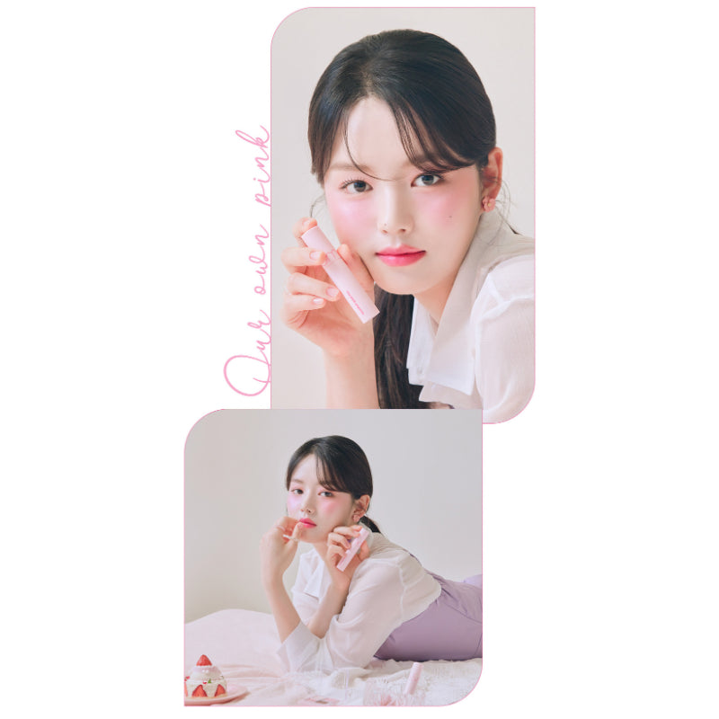 rom&nd - Juicy Lasting Tint - Summer Pink Series