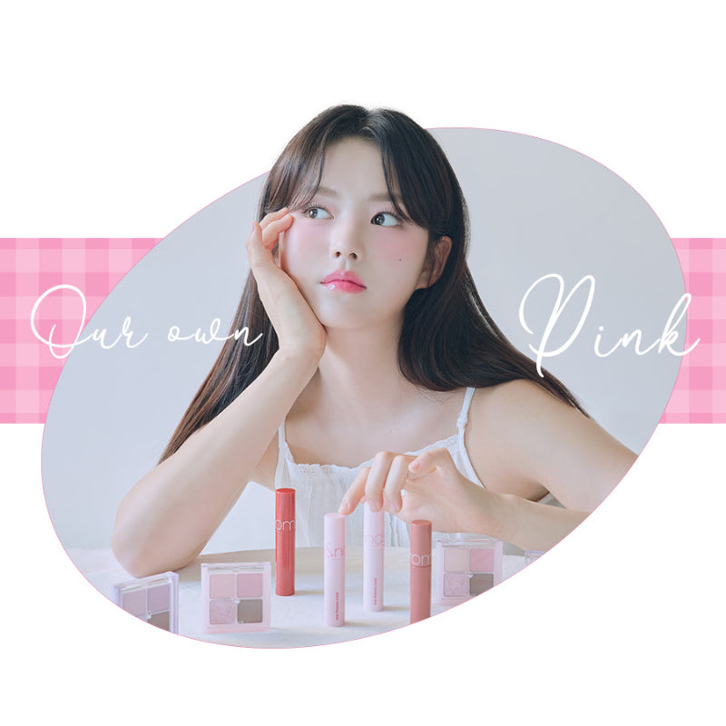 rom&nd - Juicy Lasting Tint - Summer Pink Series