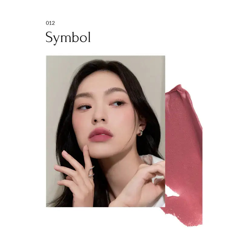 Muzigae Mansion - Objet Liquid - Muzigae Mansion - Lip Makeup - Harumio