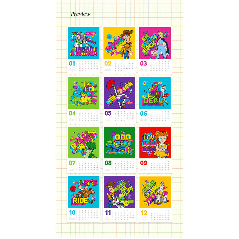 ARTNUOVEAU - 2023 Characters Wall Calendars Collection - ARTNUOVEAU - Calendar - Harumio
