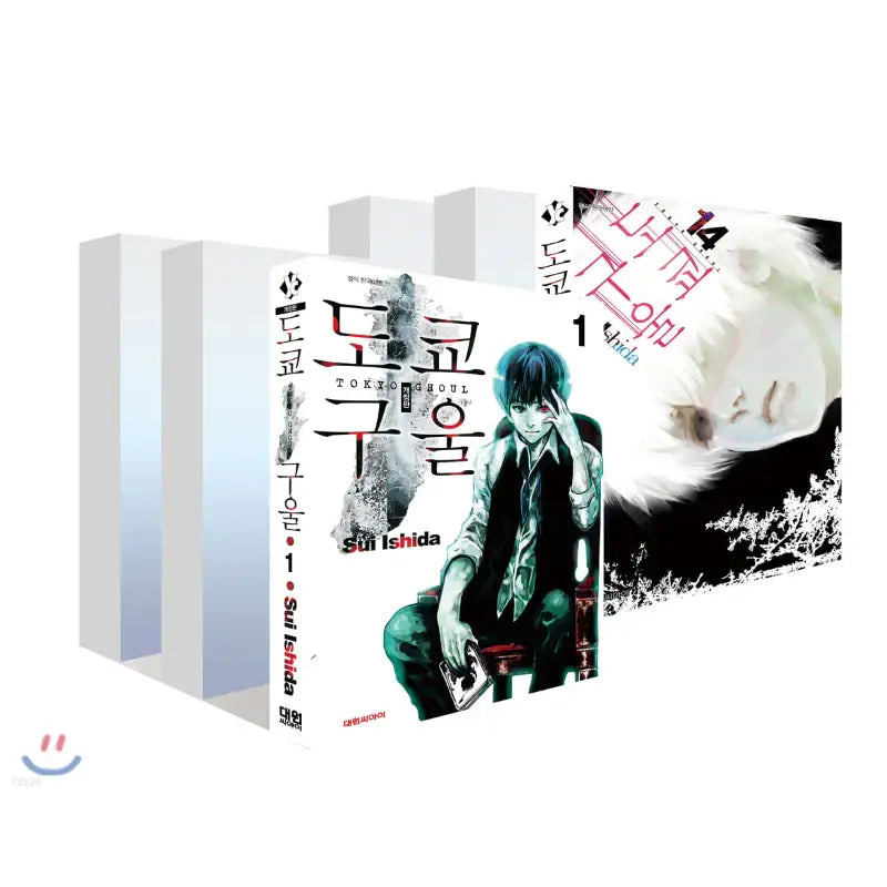 Tokyo Ghoul - Manga - Sui Ishida Article Pictures - Books - Harumio