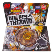 Sonokong - Metal Beyblade 4D Top Collection - Sonokong - Toy - Harumio