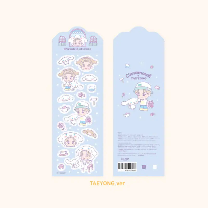 NCT x Sanrio - Twinkle Sticker - Sanrio - Decorative Stickers - Harumio