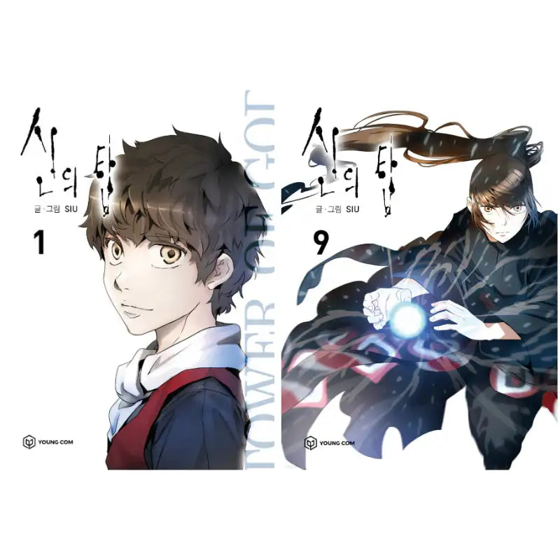 Tower of God - Manhwa - YOUNGCOM - Manhwa - Harumio