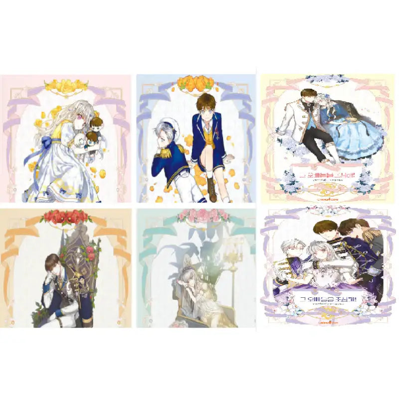 Beware of the Brothers! Manhwa - CARROTOON - Manhwa - Harumio