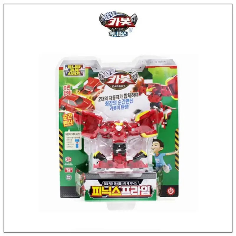 Hello Carbot - Transforming Robot Toy - Sonokong - Toy - Harumio