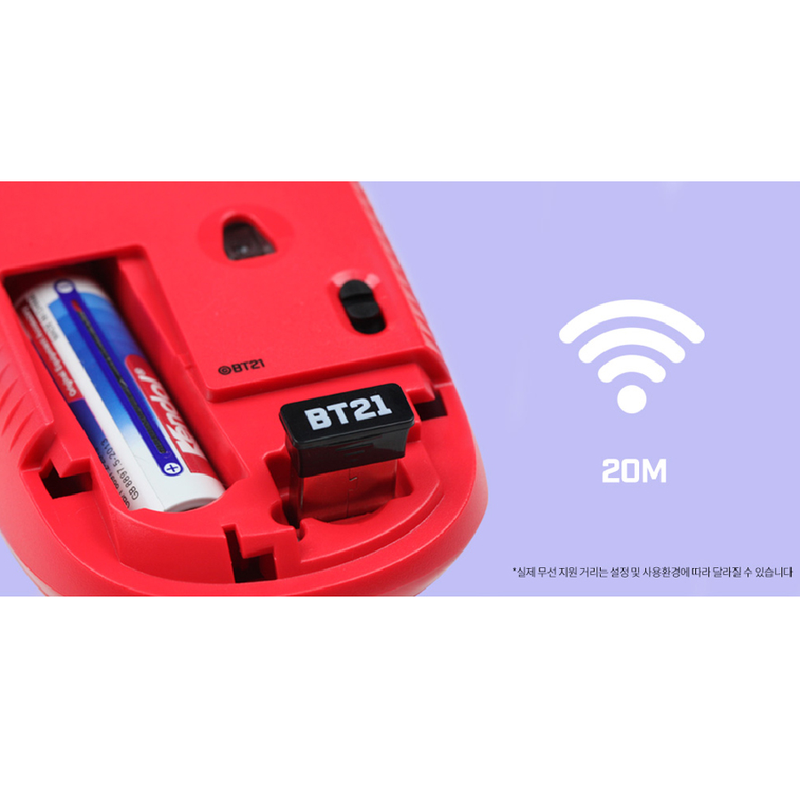 BT21 x Royche - Wireless Silent Mouse - Cooky