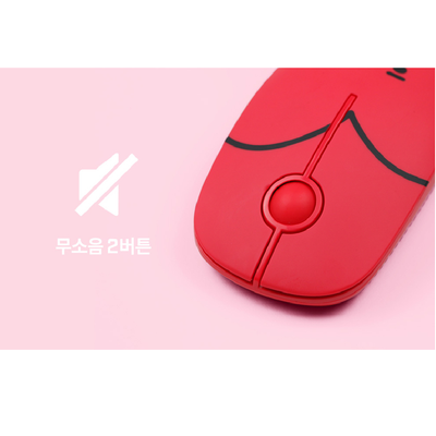 BT21 x Royche - Wireless Silent Mouse - Cooky