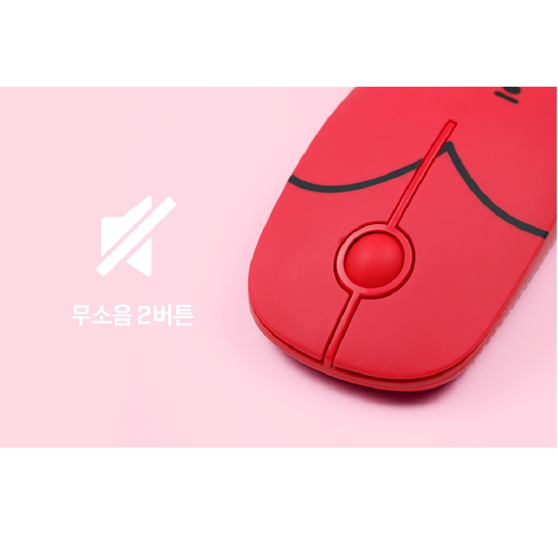 BT21 x Royche - Wireless Silent Mouse - Cooky