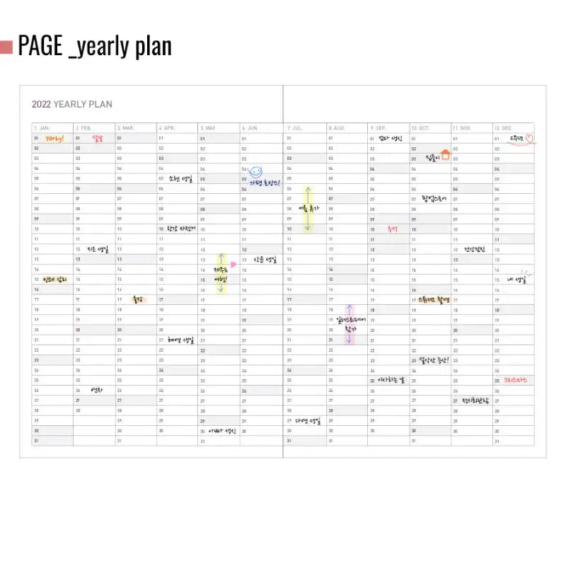 Monopoly - 2022 Appointment Planner - Business Weekly B6 - Monopoly - Calendars, Organizers & Planners - Harumio