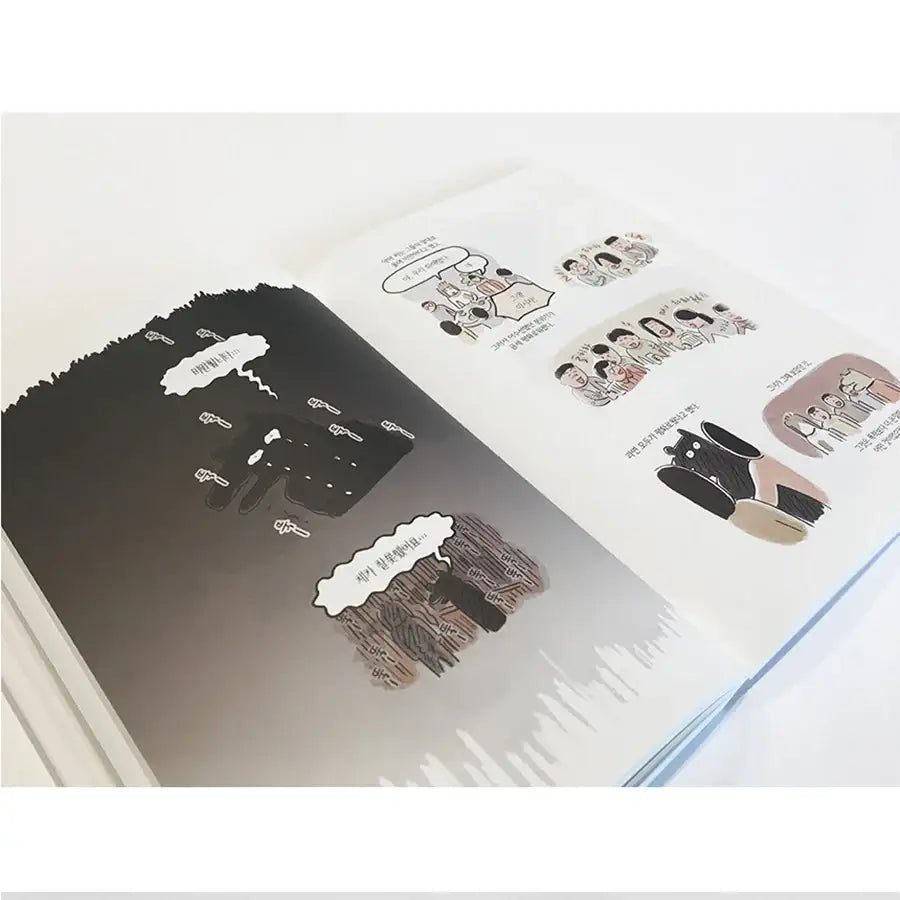 My Diary : 505 Life - Manhwa - My Diary : 505 Life - Manhwa - Harumio