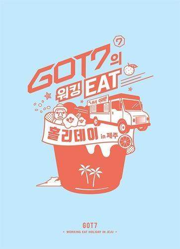 GOT7 - Work and Eat Holiday in Jeju DVD - GOT7 - Album - Harumio