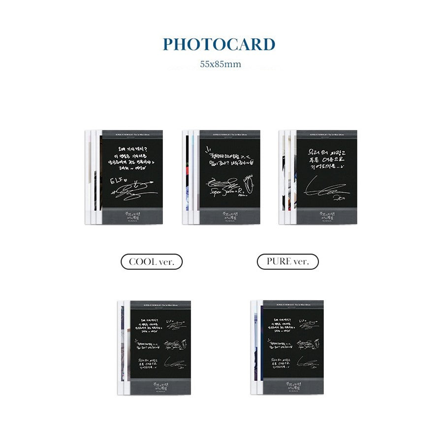 Super Junior - K.R.Y. - 1st Mini Album : When We Were Us