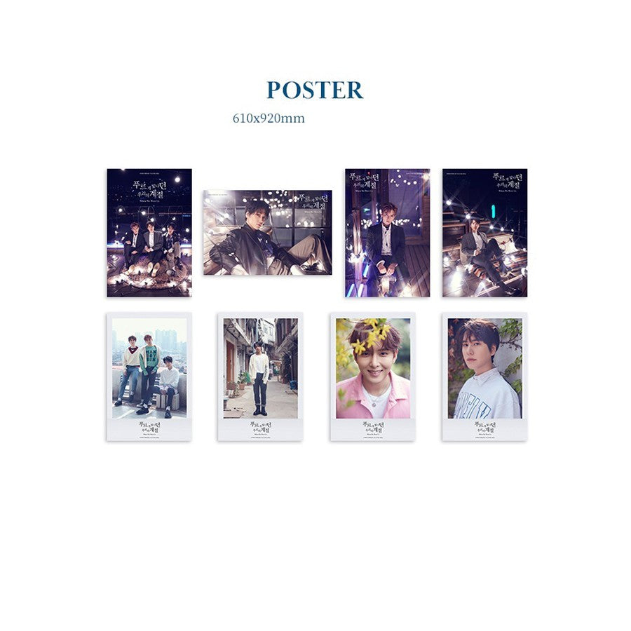 Super Junior - K.R.Y. - 1st Mini Album : When We Were Us