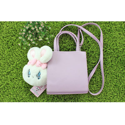 Esther Bunny - Plush Doll Wallet Keyring