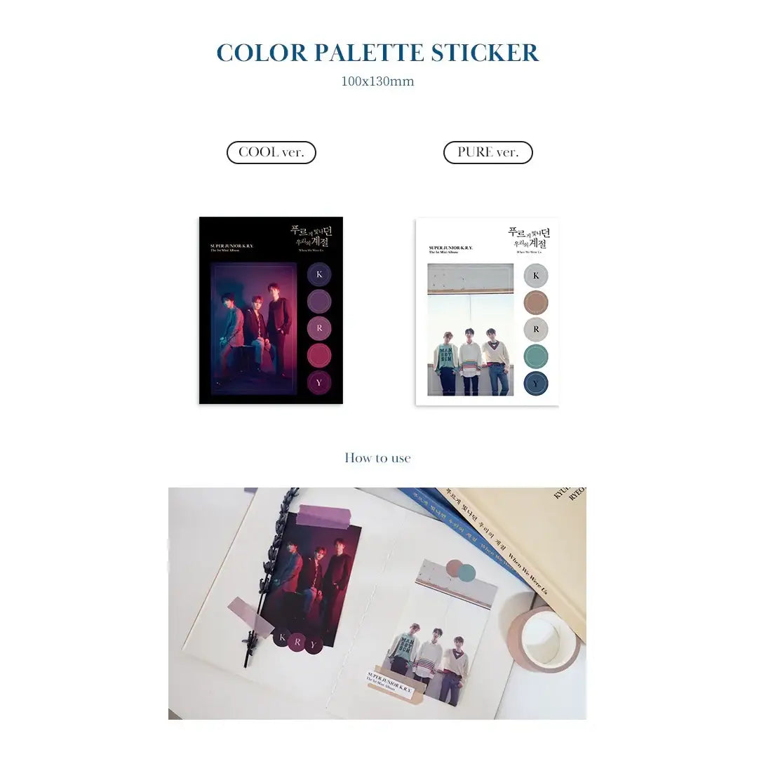 Super Junior - K.R.Y. - 1st Mini Album : When We Were Us - Super Junior - K.R.Y. - Mini Album - Harumio