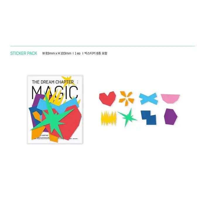 Tomorrow X Together - The Dream Chapter: Magic - Tomorrow X Together - Album - Harumio