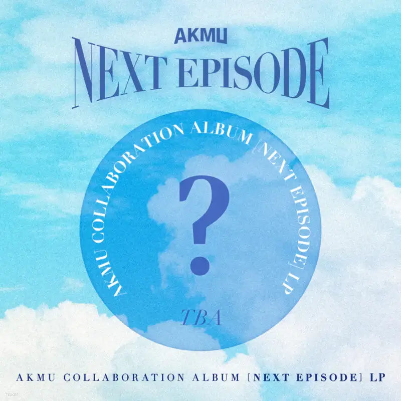 AKMU - Collaboration Album NEXT EPISODE - LP - YGPLUS - Album - Harumio