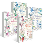I'm A Wolf, But I Won't Harm You - Novel - Blossom - Novel - Harumio