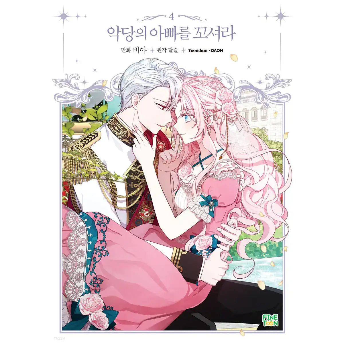SALE - Seduce the Villain's Father - Manhwa - FINETOON - Manhwa - Harumio