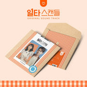 tvNDrama - Crash Course In Romance OST (LP) - tvNDrama - Album - Harumio